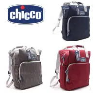 Chicco Sac Multi-function Mummy bag