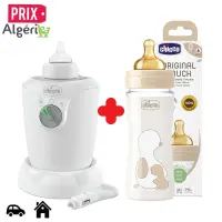 Chicco Chauffe Biberon plus Biberon Verre