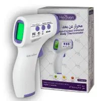 Kids Heaven  Thermomètre infrarouge sans contact