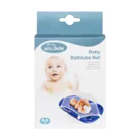 Sevibebe Filet de bain  pour bébé