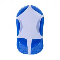 Sevibebe Filet de bain doublé pour bébé