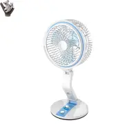 Ventilateur portable avec Lampe LED LR-2018