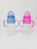 KidsHeaven  Biberon avec poignées 250ml Bleu