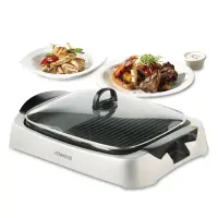 Kenwood Barbecue Grill Electrique HG266 (pièce)