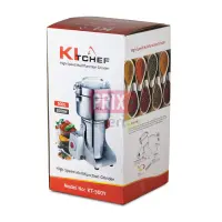 Kitchef Moulin multifonctions Grinder 400g
