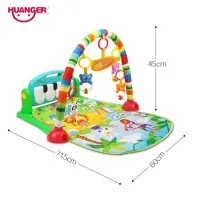 piano fitness rack – huanger