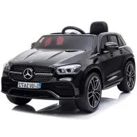 MERCEDES BENZ GLE450 Voiture éléctrique enfant