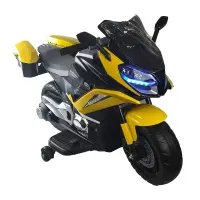 Moto Electrique honda CBR pour Enfants 12 v