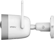 IMOU G26EP Camera de surveillance IP a vision nocturne