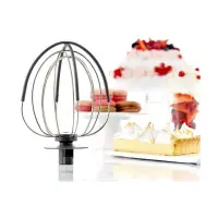 Moulinex QA510110 Pétrin  masterchef gourmet 1100W