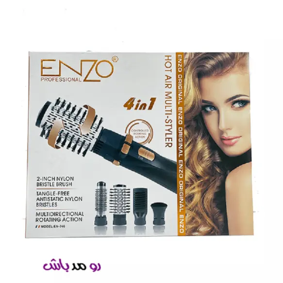 Enzo proffessiona Brosse Lissante Soufflante en-746