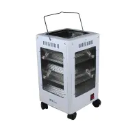 Kitchef chaufage electrique 5 facades KT-200S