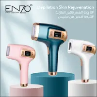 Enzo épilation lazer ice T5&nbsp;