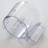 Moulinex bol hachoir MS-5A07204 (pièce)