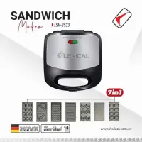 Lexical panineuse gaufrier 7 en 1 Lexical LSM-2533