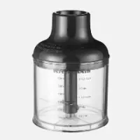 Kitchenaid Mixeur Plongeant 5KHB2571ESX (pièce)