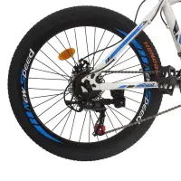 Speed vélo pour adultes avec cadre durable 24 pouces