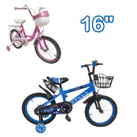Speed Vélo enfants 4roues 16 pouces