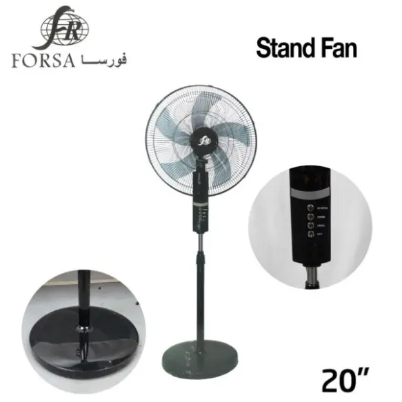 Ventilateur Électrique FORSA  FS-20740R