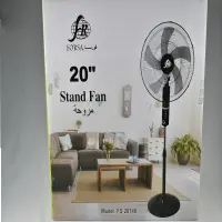 Ventilateur Électrique FORSA  FS-20740R