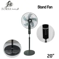 Ventilateur Électrique FORSA  FS-20740R