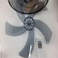 Ventilateur Électrique FORSA  FS-20740R