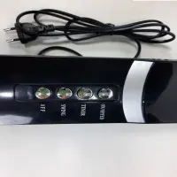 Ventilateur Électrique FORSA  FS-20740R