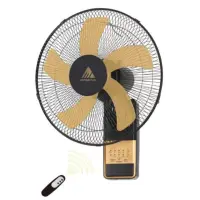 Arthur plus  Ventilateur mural à plusieurs vitesses 18'