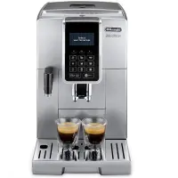DeLonghi Machine Café Grain Dinamica ECAM350.75.S