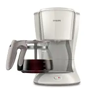 Philips cafetière 1.3litre 15 tasses HD7461