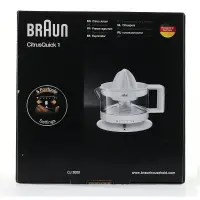 Braun presse agrume electrique CJ3000WH