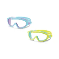 Intex Lot de 2 masques 3 à 8 ans 855983