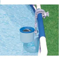 Intex skimmer de surface piscine 28000