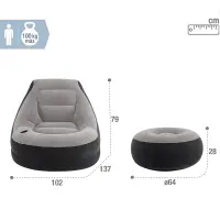 Intex fauteuil gonflable ultra détente 68564