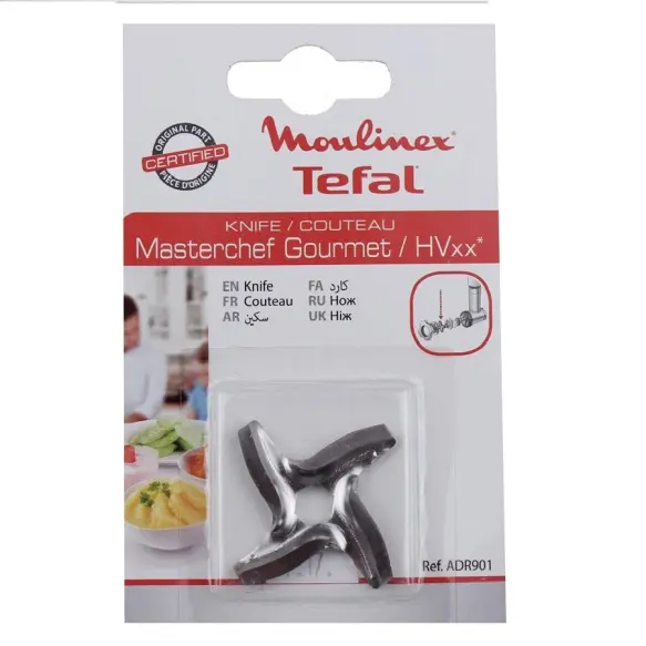 Moulinex tefal couteau Hachoir a Viande ADR901 (pièce)