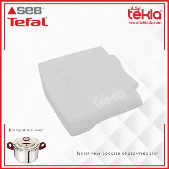 Seb enjoliveur piece cocotte précision SS-981314 (pièce)