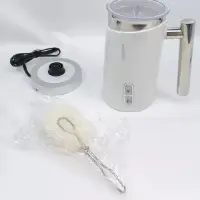 HadinEeon mousseur à lait électrique Model N11