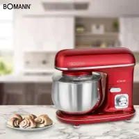 Bomann Robot Petrin 1100 Watts 5 Litres KM6030CB red