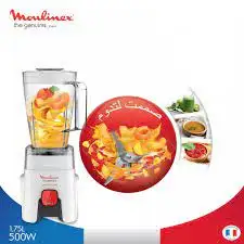 moulinex blender lm240b25 500w