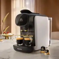 Machines à café capsule lor Philips Batista lm9012
