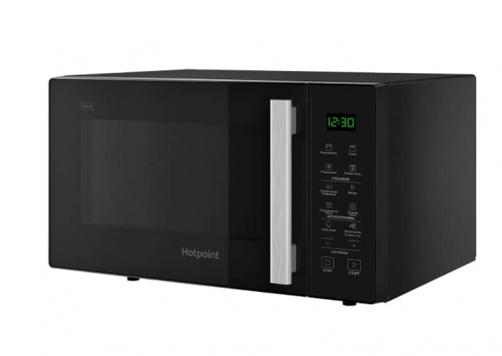 Ariston micro onde 25l Puissance de grill 1000w MWHA 253B