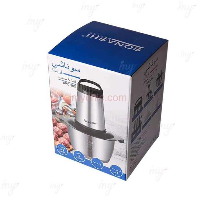 Sonashi Hachoir Électrique 2L 500W SMC-20S