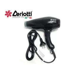 Ceriotti idol 2900 séche cheuveux  2000W