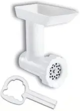 KitchenAid Accessoire broyeur 5fga (pièce)