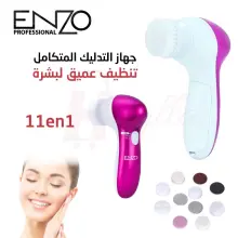 Appareil du visage ENZO EN-8783A