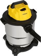 Aspirateur Eau Et Poussière 1200W BOMANN BS 6058 CB