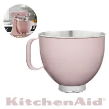 Kitchenaid Bol pour artisan professionnel