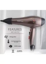 Mac Styler Sèche-cheveux MC-6673