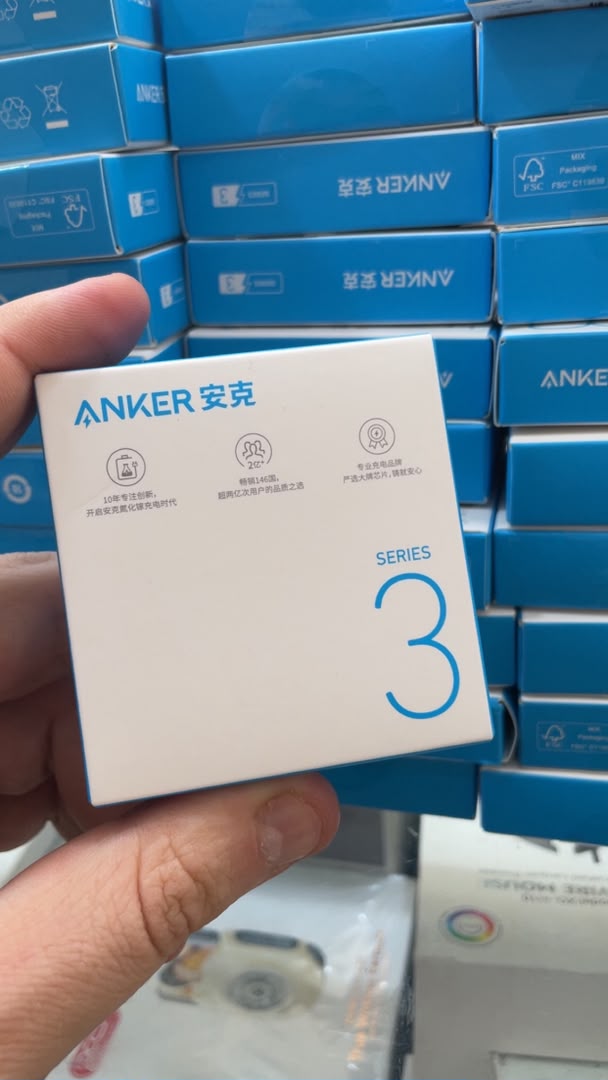 Chargeur Rapide ANKER Series 3 - Technologie GaN