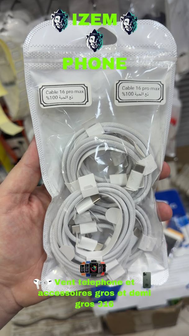 Câble Original iPhone 16 Pro Max USB-C Tressé Neuf